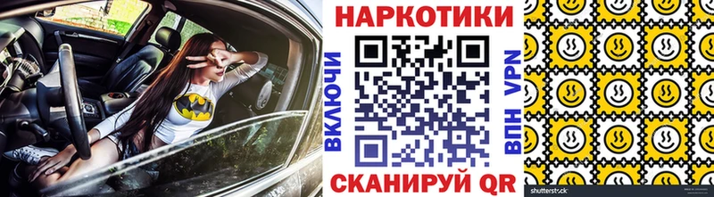 Как найти наркотики Великий Устюг Гашиш  Марихуана  A PVP  Амфетамин  Кокаин  МЕФ 