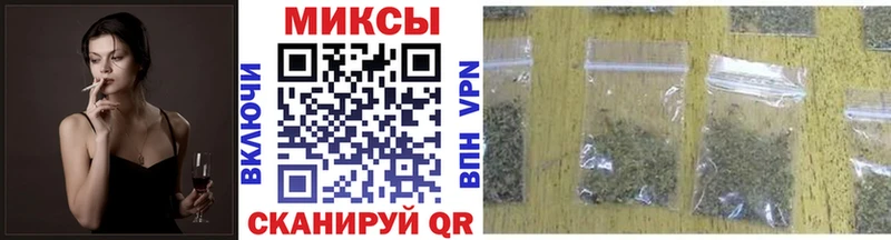 Бутират BDO  kraken   Великий Устюг 
