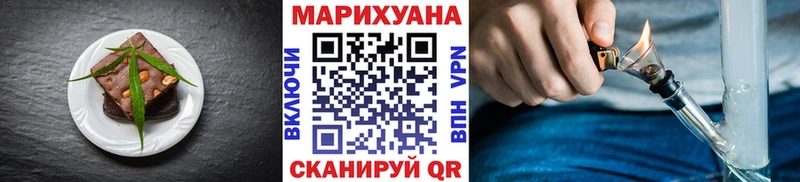 kraken как зайти  Великий Устюг  Печенье с ТГК марихуана 