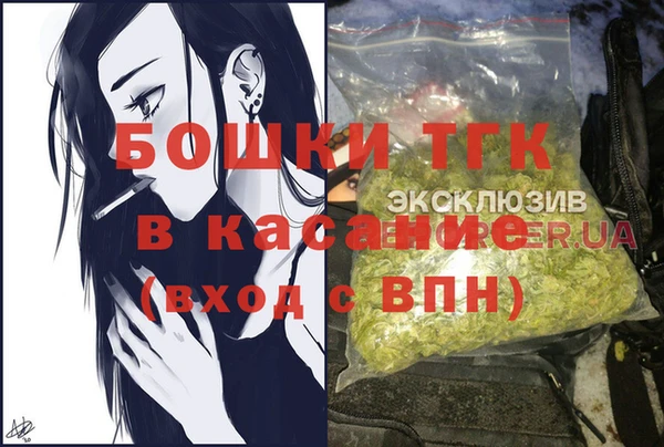 mdma Беломорск