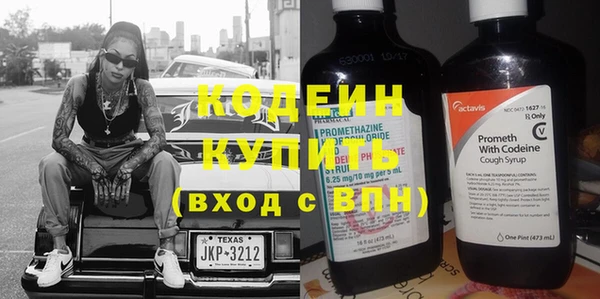 дистиллят марихуана Белоозёрский