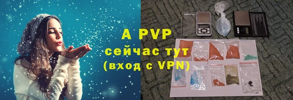 дистиллят марихуана Белоозёрский