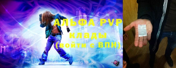 дистиллят марихуана Белоозёрский